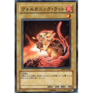 コナミデジタルエンタテインメント 遊戯王カード 強欲な贈り物