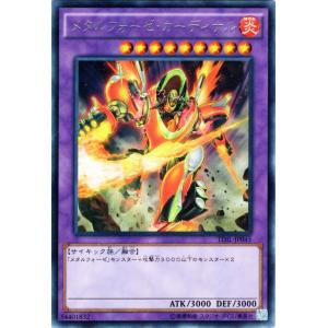 遊戯王カード 大量 ① 遊戯王オフィシャルカードゲーム デュエルモンスターズ 遊戯王カード