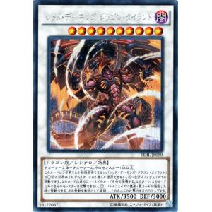 ヴァイスシュヴァルツ チェンソーマン 初めての味 マキマ CSMR PSA10 ヴァイスシュヴァルツ チェンソーマン 初めての味 マキマ(CSMR)※箔押し