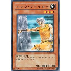 コナミデジタルエンタテインメント 遊戯王カード マインドクラッシュ