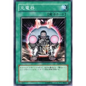 遊戯王 マイティガード コナミデジタルエンタテインメント 遊戯王カード マイティガード