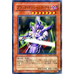 遊戯王カード ブラック・マジシャンズ・ナイト　（ノーマルパラレル） / トーナメントパック / シングルカード｜card-museum