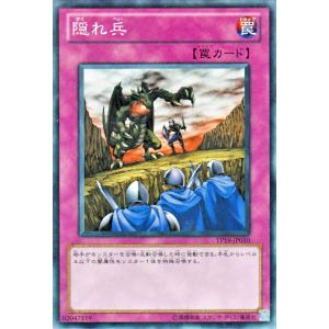 ⭐︎清冽の水霊使いエリア　25th クオシク 遊戯王 清冽の水霊使いエリア 25th アジア版 クオシク 25thシク