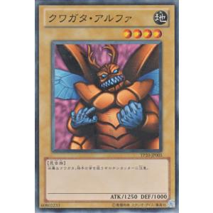 遊戯王オフィシャルカードゲーム デュエルモンスターズ 遊戯王ラッシュ