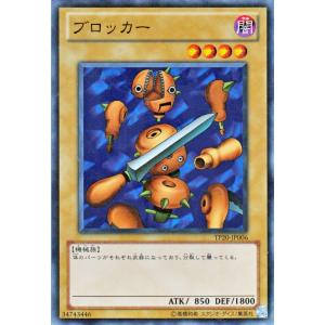 ドラゴンボール ドラゴンボールカードゲームフュージョンワールド 極限
