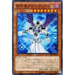 遊戯王オフィシャルカードゲーム デュエルモンスターズ 遊戯王カード