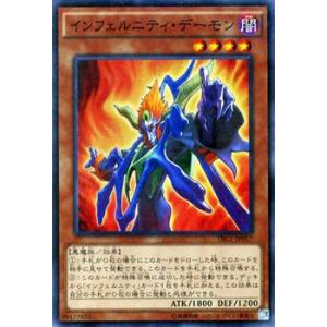 遊戯王オフィシャルカードゲーム デュエルモンスターズ 遊戯王カード