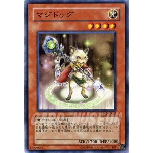 遊戯王オフィシャルカードゲーム デュエルモンスターズ 遊戯王カード