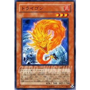 遊戯王カード トライゴン / ザ・シャイニング・ダークネス(TSHD) / シングルカード｜card-museum