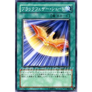 パラレル】ユニオンアリーナ EX11BT/ARK-2-038 チェン (SR