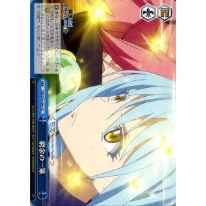 REVELATION レイヤ　PR 2025年最新】Revelation レイヤの人気アイテム - メルカリ