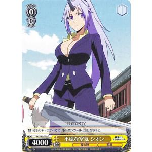 遊戯王オフィシャルカードゲーム デュエルモンスターズ 遊戯王カード