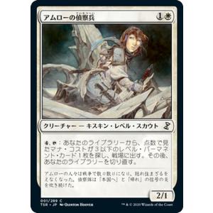 ロシア語　月の大魔術師　４枚 時のらせんリマスター　MTG ロシア語 月の大魔術師 4枚 時のらせんリマスター MTG ロシア