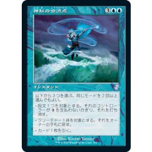 遊戯王オフィシャルカードゲーム デュエルモンスターズ 遊戯王カード