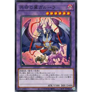遊戯王オフィシャルカードゲーム デュエルモンスターズ 遊戯王 遊戯王オフィシャルカードゲーム デュエルモンスターズ 遊戯王