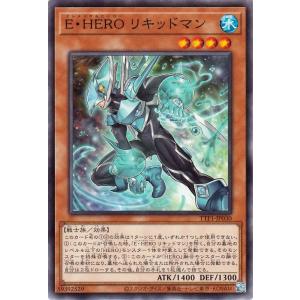 遊戯王カード Ｅ・ＨＥＲＯ リキッドマン(ノーマル) TACTICAL-TRY PACK  黒魔導・...