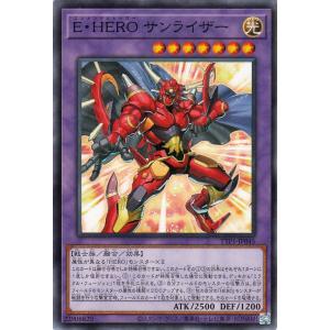 遊戯王カード Ｅ・ＨＥＲＯ サンライザー(ノーマル) TACTICAL-TRY PACK  黒魔導・...