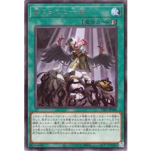 遊戯王 - 遊戯王カード　バンダイ 楽天市場】遊戯王 DBJH-JP035 スーパーレア エクシーズ