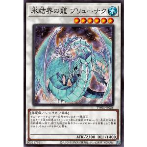 遊戯王オフィシャルカードゲーム デュエルモンスターズ 遊戯王 遊戯王オフィシャルカードゲーム デュエルモンスターズ 遊戯王