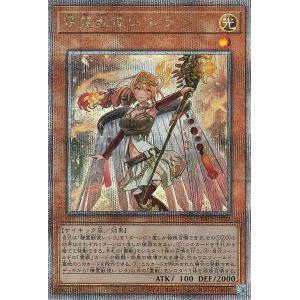 遊戯王オフィシャルカードゲーム デュエルモンスターズ 遊戯王 遊戯王オフィシャルカードゲーム デュエルモンスターズ 遊戯王