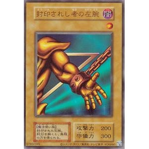 遊戯王オフィシャルカードゲーム デュエルモンスターズ 遊戯王 遊戯王オフィシャルカードゲーム デュエルモンスターズ 遊戯王
