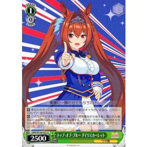 遊戯王オフィシャルカードゲーム デュエルモンスターズ 遊戯王カード