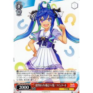 ヴァイスシュヴァルツ プレミアムブースター アイドルマスター