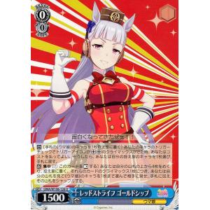hololive OFFICIAL CARD GAME エンチャントレガリア 猫又おかゆ(OUR