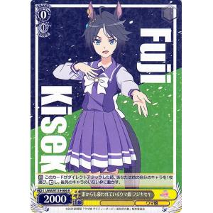 ヴァイスシュヴァルツ 劇場版『ウマ娘 プリティーダービー 新 ヴァイスシュヴァルツ 劇場版『ウマ娘 プリティーダービー 新