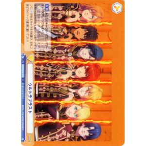 ヴァイスシュヴァルツブラウ うたの☆プリンスさまっ♪ 帝ナギ sp ヴァイスシュヴァルツ ヴァイスシュヴァルツブラウ うたの☆プリンス