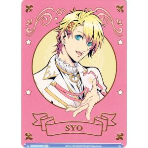 ヴァイスシュヴァルツ ヴァイスシュヴァルツブラウ うたの☆プリンス