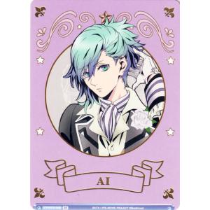 ヴァイスシュヴァルツ ヴァイスシュヴァルツブラウ うたの☆プリンス