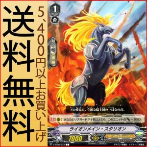 デュエルマスターズ 冥界を統べる新月のハーデス 4枚セット デュエルマスターズ - 冥界を統べる新月のハーデス 4枚 DM-23