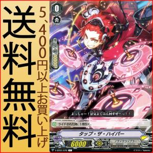 遊戯王 インフィニットフォビドゥン 白き森のリゼット 25thシークレット 最安 Amazon.co.jp: 遊戯王カード 白き森のリゼット(25th