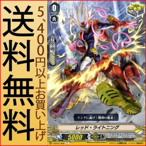 ヴァイスシュヴァルツ ダンダダン 凄腕の霊媒師 星子 SP ヴァイス card-museum_ddds118-047-rr