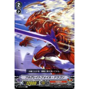 ボーダーレス版】マジックザギャザリング INR EN 0481 約束され