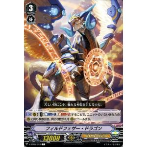即発 遊戯王 聖域に仕えし練達の魔導師 エクストラシークレット エクシクEXSE Amazon.co.jp: 遊戯王カード 聖域に仕えし練達の魔導師
