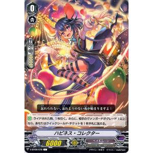 Pokemon ポケモンカードゲーム SM11b ドリームリーグ ポッチャマ