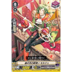ウルトラマンカードゲーム　BP01 AP 16枚 ウルトラマンジード AP BP01-AP16 ウルトラマンカードゲーム