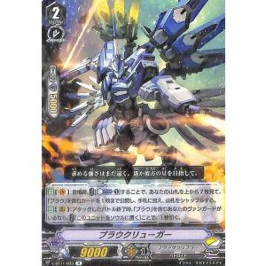 イマジナリーギフト プロテクト 大文字ナギサ 5枚 状態A-〕イマジ