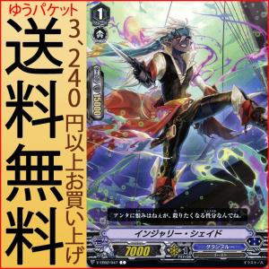 第3の戦力 四ノ宮キコル　SP 4枚　サイン WS 怪獣8号 第3の戦力 四ノ宮キコル SP サイン - メルカリ