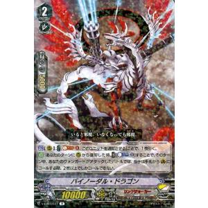 遊戯王オフィシャルカードゲーム デュエルモンスターズ 遊戯王カード