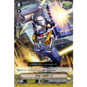 威圧怪人ダークフェイス sp カードファイト!! ヴァンガード 虚幻竜刻 威圧怪人 ダーク