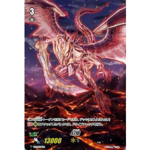 デュエル・マスターズ 魔導具の巨匠、ミロク(SPR) エピソード4
