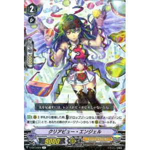 カードファイト!! ヴァンガード ヴァンガード The Astral Force ジ