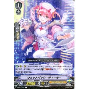 カードファイト!! ヴァンガード ヴァンガード The Astral Force ジ