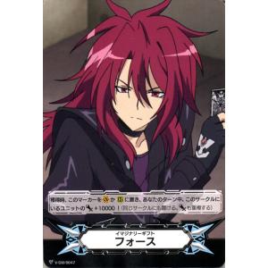 カードファイト!! ヴァンガード ヴァンガード 相剋のPSYクオリア