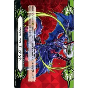 マントラドローLT シークレット　3枚バトスピ　バーニングレガシー マントラドローLT シークレット 3枚バトスピ バーニングレガシー