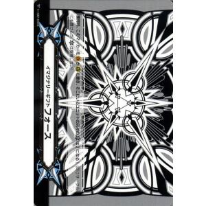 ヴァンガード プロモ 希少 イマジナリーギフト 3枚 イマジナリーギフト フォース / 215 ギフトマーカー(V-GM