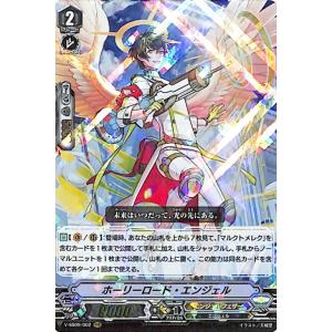 ピザスターのアンティハムト　金トレジャー 4枚 ピザスターのアンティハムト 金 トレジャー 4枚セット - メルカリ